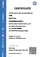 Certificado