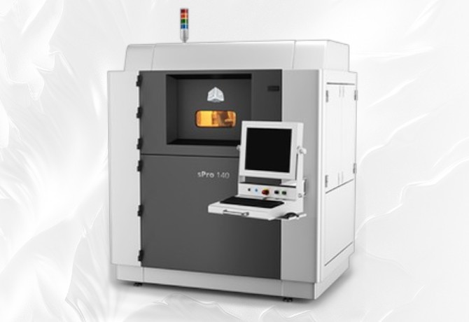 Sinterización selectiva por láser (SLS)